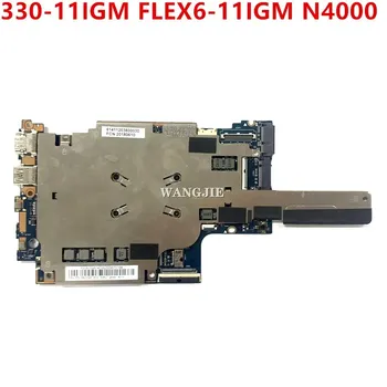 Восстановленная материнская плата для ноутбука Lenovo Yoga 330-11IGM, FRU:5B20Q81403, с процессором N4000, ОЗУ 2 Гб, SSD 32 ГБ, 100% рабочий