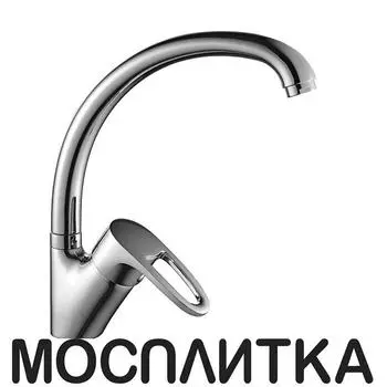Смеситель Decoroom DR67 для кухонной мойки, DR67021