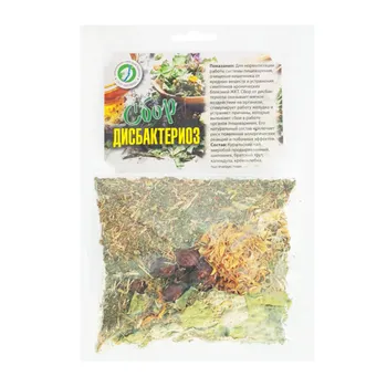 Сбор Дисбактериоз, 50 г