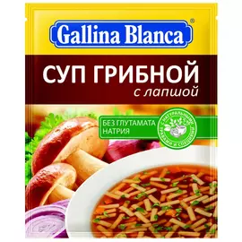 Суп Gallina Blanca Грибной с лапшой, 52 г