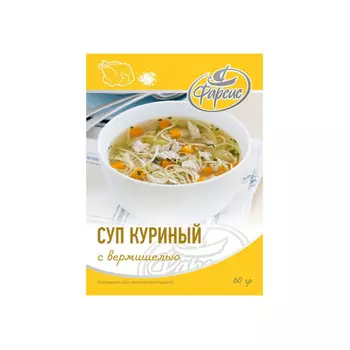 Суп куриный Фарсис с вермишелью 60 г
