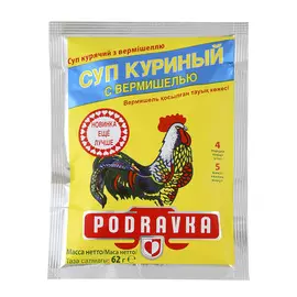 Суп Podravka Куриный с вермишелью 62 г