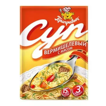 Суп Приправыч вермишелевый с мясом 60 г