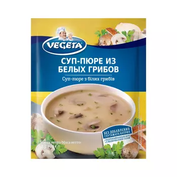 Суп-пюре Vegeta из белых грибов 48 г