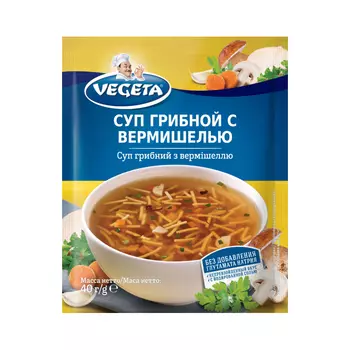 Суп Vegeta Грибной с вермишелью 40 г
