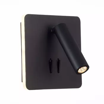 Бра светодиодное для чтения с выключателем ST Luce Pinaggio SL1586.431.01