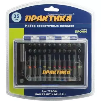 Набор бит Практика Профи 779-004 (длина 25/50 мм)