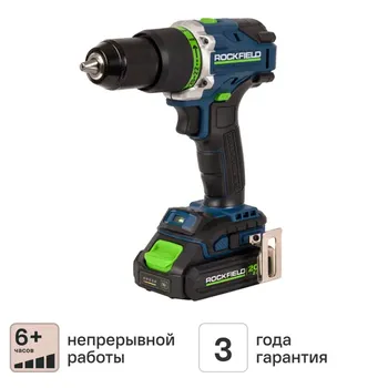 Дрель-шуруповерт аккумуляторная ударная бесщеточная Rockfield RF2062BK, 20 В Li-ion 2x2 Ач