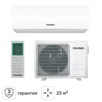Сплит-система инверторная Monlan MSH-7I 7600 BTU охлаждение/обогрев