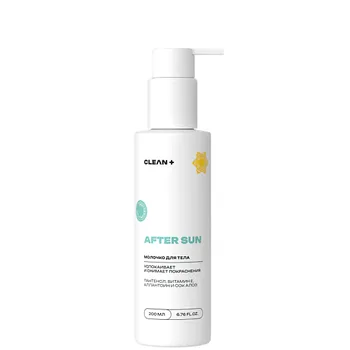 CLEAN+ Молочко успокаивающее для тела, после загара AFTER SUN
