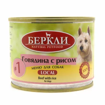 Консервы, паучи Berkley