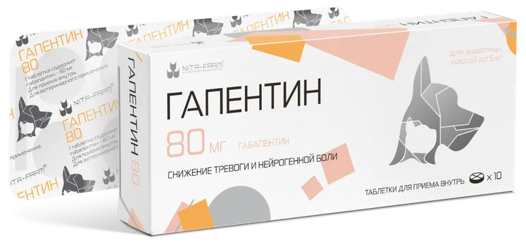 Аптека Nita-Farm