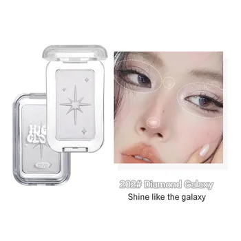 Biya Highlighter Матовый перламутровый стойкий мелкое мерцание Осветляет и усиливает трехмерный эффект Сияющий хайлайтер