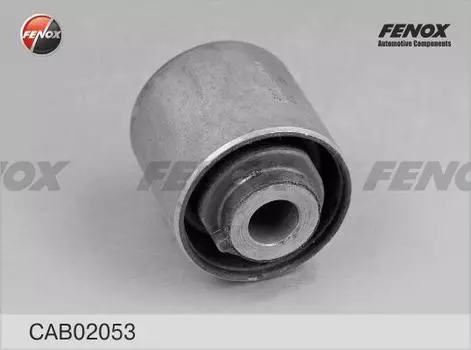 САЙЛЕНТБЛОК HYUNDAI TERRACAN 01-07, TERRANO III, PATHFINDER (R50) 95-03