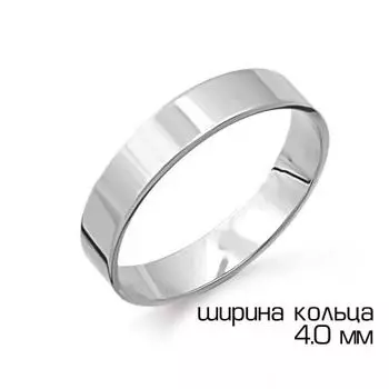 Кольцо обручальное из белого золота Линии Любви