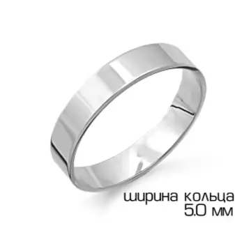 Кольцо обручальное из белого золота Линии Любви