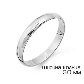 Кольцо обручальное из белого золота Линии Любви