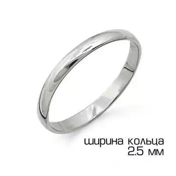 Кольцо обручальное из белого золота Линии Любви
