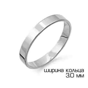 Кольцо обручальное из белого золота Линии Любви