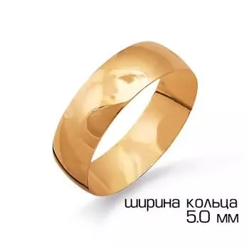 Кольцо обручальное из красного золота Линии Любви
