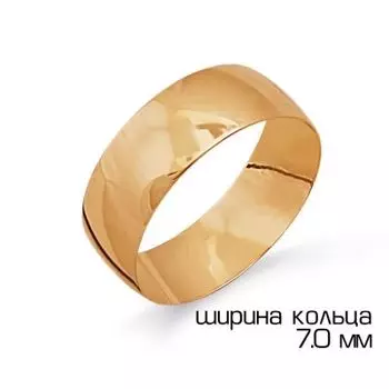 Кольцо обручальное из красного золота Линии Любви