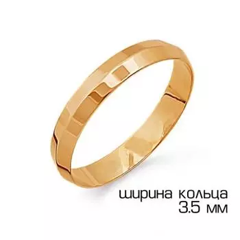 Кольцо обручальное из красного золота Линии Любви