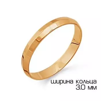 Кольцо обручальное из красного золота Линии Любви
