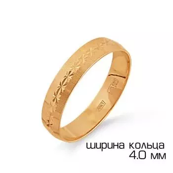 Кольцо обручальное из красного золота Линии Любви