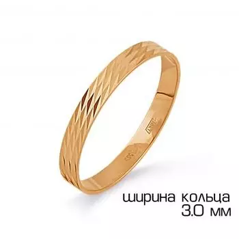 Кольцо обручальное из красного золота Линии Любви