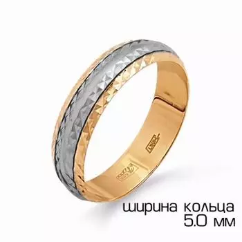 Кольцо обручальное из красного золота Линии Любви
