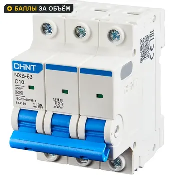 Автоматический выключатель CHINT NXB-63S 3P C25 А 4.5 кА