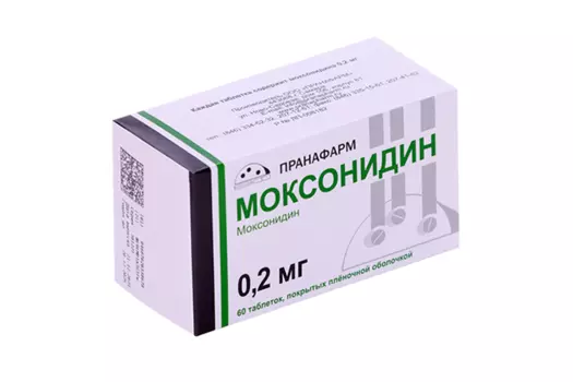 Моксонидин 0.2 мг, 60 шт, таблетки покрытые пленочной оболочкой