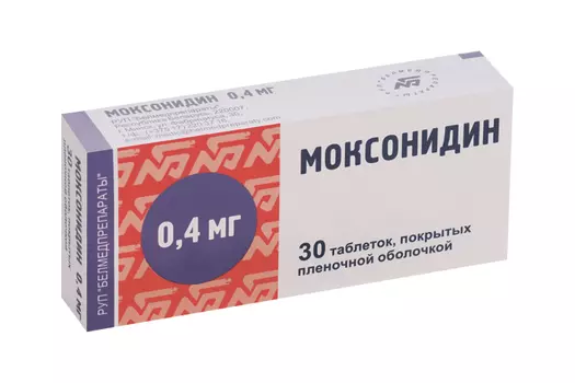 Моксонидин 0,4 мг, 30 шт, таблетки покрытые пленочной оболочкой