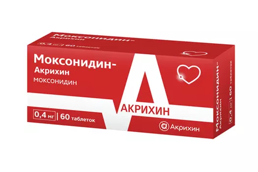 Моксонидин-Акрихин 0.4 мг, 60 шт, таблетки покрытые пленочной оболочкой