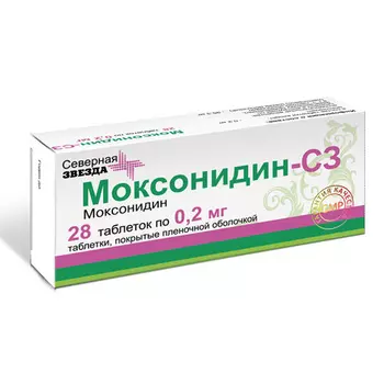 Моксонидин-СЗ 0.2 мг, 28 шт, таблетки покрытые пленочной оболочкой