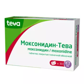 Моксонидин-Тева 0.2 мг, 30 шт, таблетки покрытые пленочной оболочкой