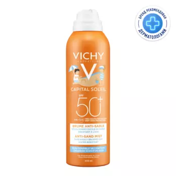 Vichy Capital Soleil Спрей-вуаль детский антипесок SPF 50+ 200 мл