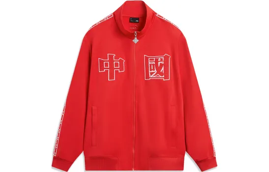 Спортивная коллекция Life Куртка мужская Vermilion Lining, цвет Vermilion