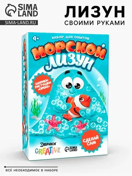 Опыты для детей
