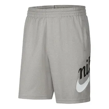 Шорты sb sunday logo printing sports quick dry knit skateboard shorts dark grey gray Nike, серый