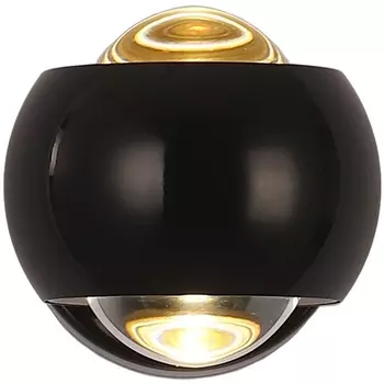 Спот Lussole Everett LSP-7075 в форме шара