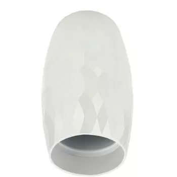 Спот Hiper Maletta H236-2