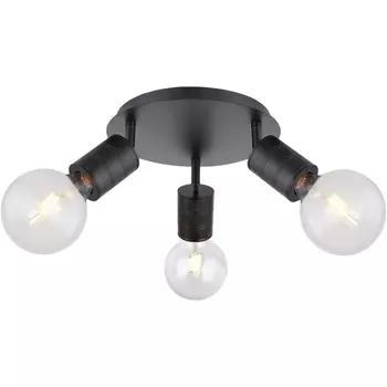 Спот Hermine 54030-3 (Globo)