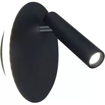 Спот настенный с подсветкой 20019 20019SMA/01 LED 9+3W 4200K черный матовый (Escada)