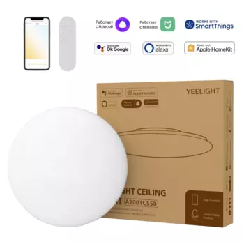 Умный потолочный светильник Yeelight A2001C550 Ceiling Light, белый (YLXD031)