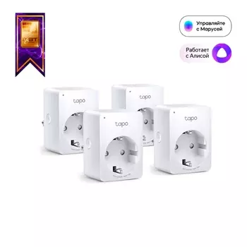 Умная розетка TP-Link TAPO P100, 2.3 кВт, 10А, WiFi, белый, 4 шт. (TAPO P100 (4-PACK))