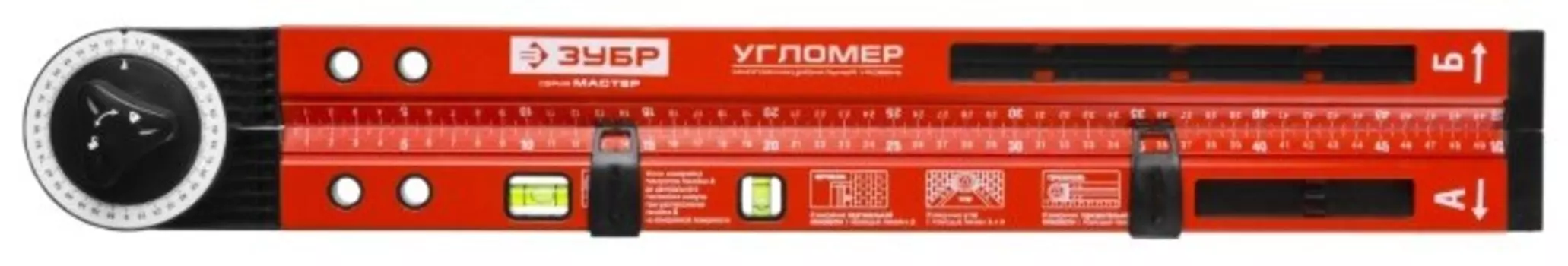 Строительный уровень 50 см, точность 1 мм/м, 2 глазка, складной, ЗУБР Мастер (34740)