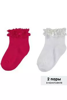 Носки