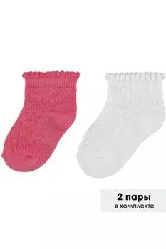 Носки