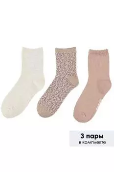 Носки
